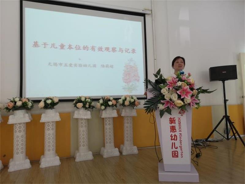 https://jsfzzx.wxlxjy.com/contents/sitefiles2038/10191691/images/14711885.jpeg