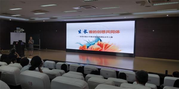 https://jsfzzx.wxlxjy.com/contents/sitefiles2038/10191691/images/14712792.jpeg