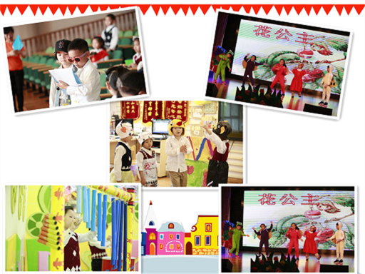 https://jsfzzx.wxlxjy.com/contents/sitefiles2038/10191691/images/14713553.png