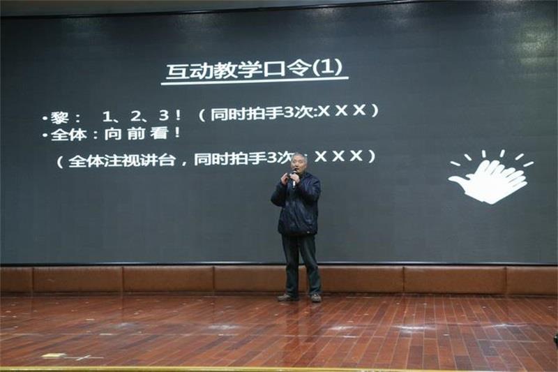 https://jsfzzx.wxlxjy.com/contents/sitefiles2038/10191691/images/14716461.jpeg