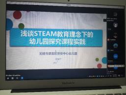 https://jsfzzx.wxlxjy.com/contents/sitefiles2038/10191691/images/25240791.jpeg