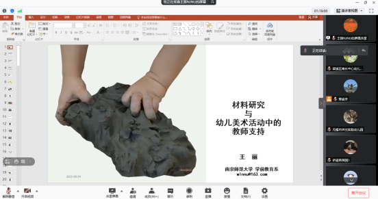 https://jsfzzx.wxlxjy.com/contents/sitefiles2038/10191691/images/25240796.png