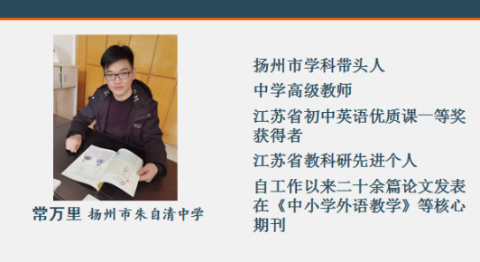 https://jsfzzx.wxlxjy.com/contents/sitefiles2038/10191691/images/26992273.png