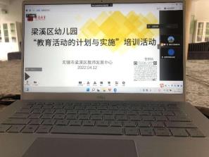 https://jsfzzx.wxlxjy.com/contents/sitefiles2038/10191691/images/29736773.jpeg