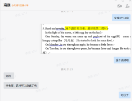 https://jsfzzx.wxlxjy.com/contents/sitefiles2038/10191691/images/32094780.png