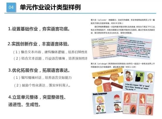 https://jsfzzx.wxlxjy.com/contents/sitefiles2038/10191691/images/37364940.jpeg