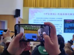 https://jsfzzx.wxlxjy.com/contents/sitefiles2038/10191691/images/41149766.jpeg