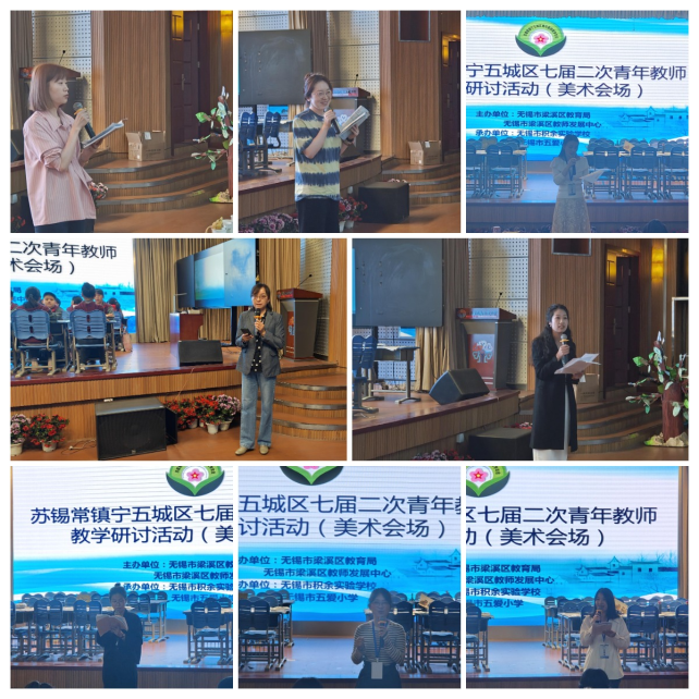 https://jsfzzx.wxlxjy.com/contents/sitefiles2038/10191691/images/42956657.png